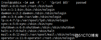 Linux -awk
