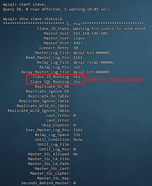 image-20231216190427205