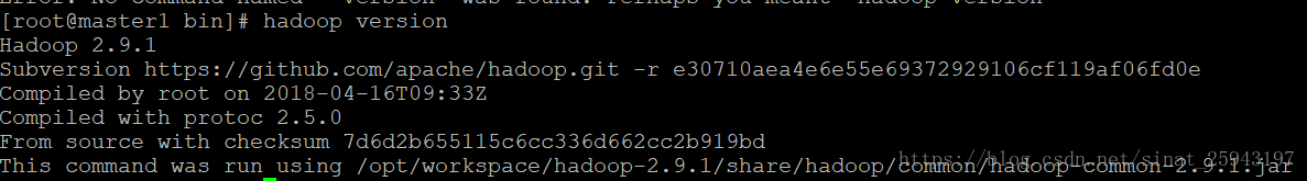 使用hadoop version验证