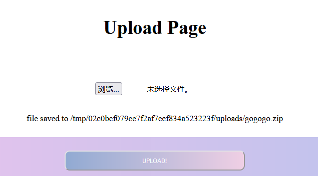image-20230712175239401