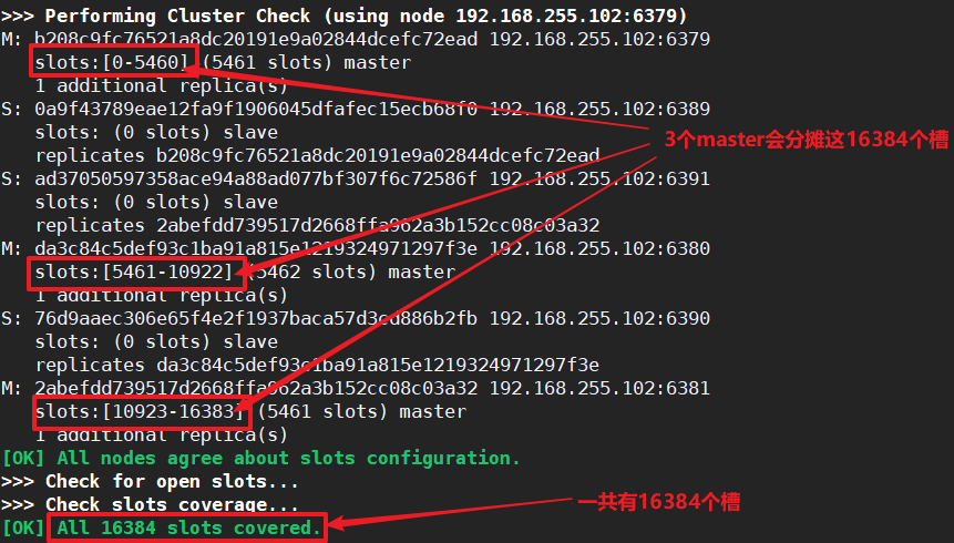 image-20201217140115059