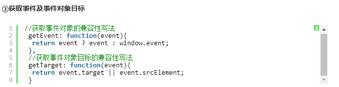clipboard.png