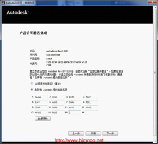 wps_clip_image-11135