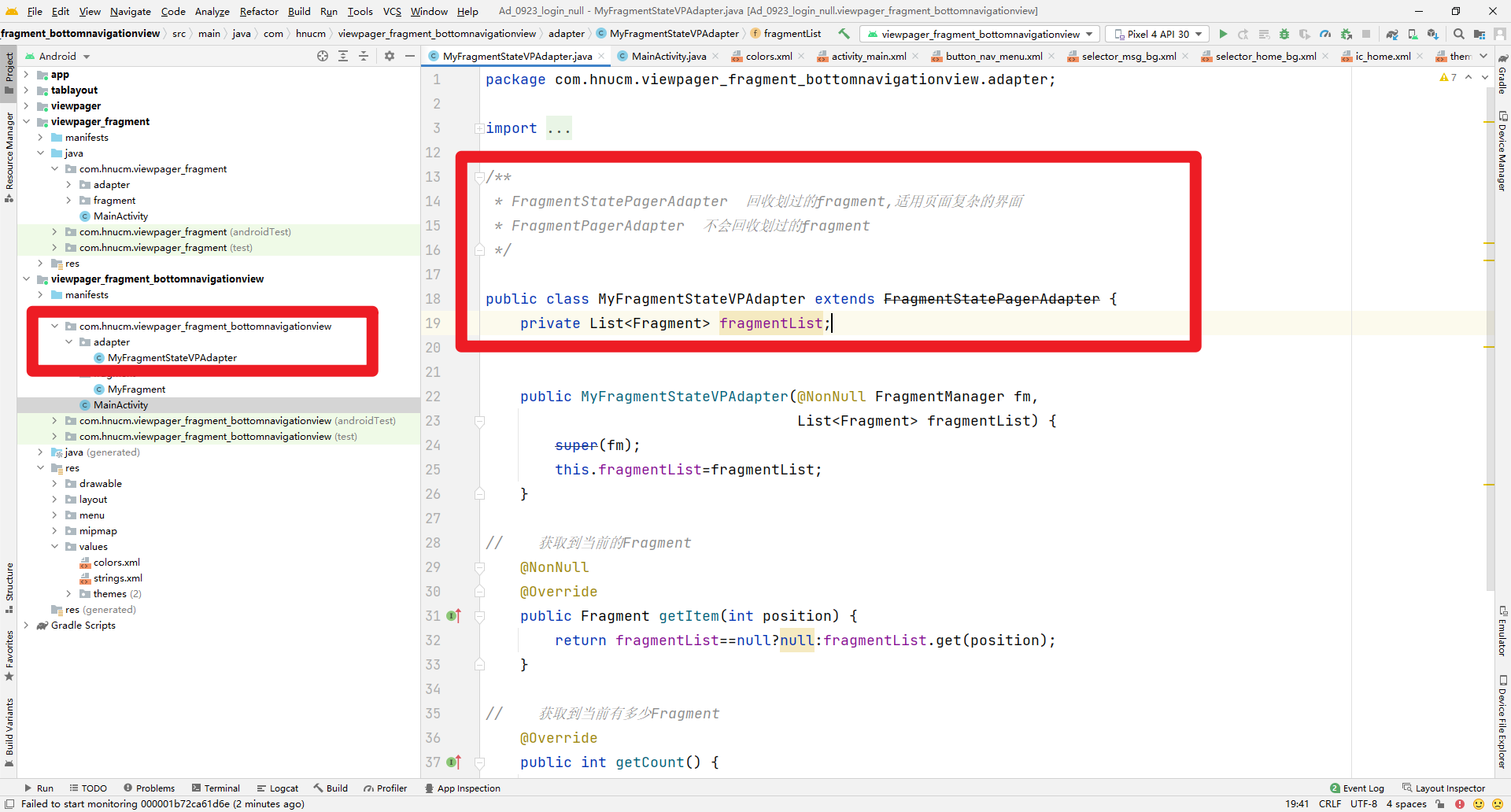 image-20220929182050781