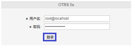 OTRS52.png