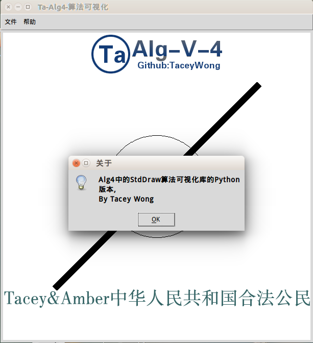 673170-20160916154733086-4156584.png