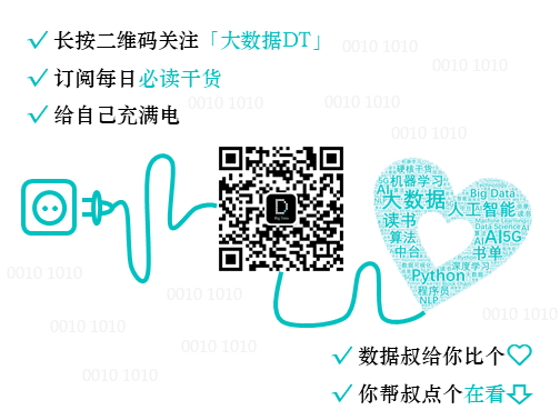 bc492ded3992247ec06c0851c7acf377.png