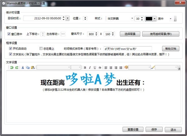 18a7a82a5a60c3fa4db40a417b83cee8.png