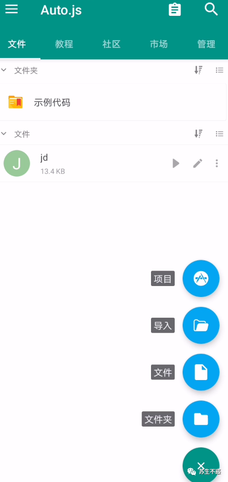 f669cc6fcab286c5eca36d739f73dfe6.png