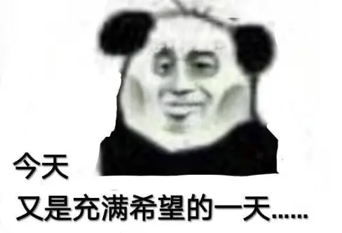 1240