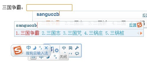 2011031915244714.jpg