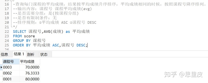 79a76aab53d80bda5cea99c75452a3ad.png