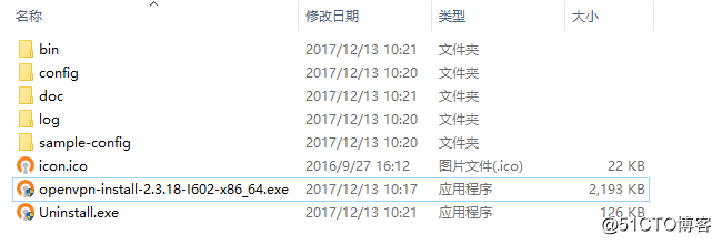 Windows上使用Open***客户端