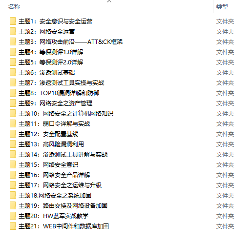 0dcf0e6b3dc9802f4eb34bcb3195e7b3.png