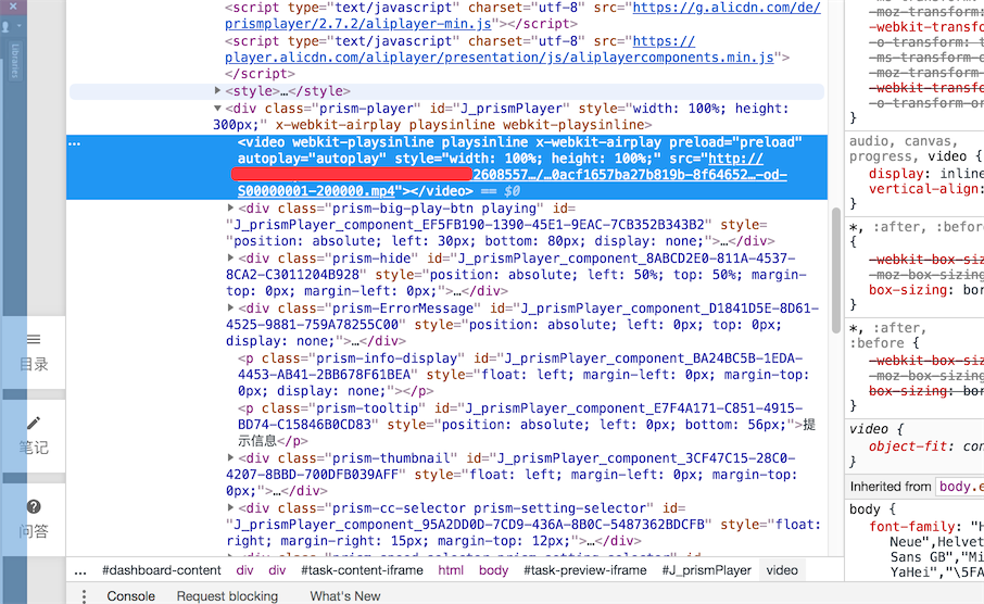QQ20180920-125254.png