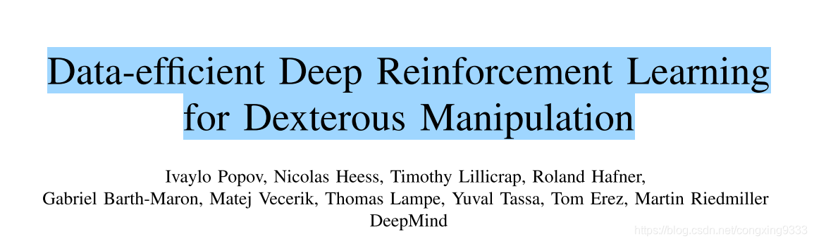 Paper Reading：Data-efficient Deep Reinforcement Learning for Dexterous ...