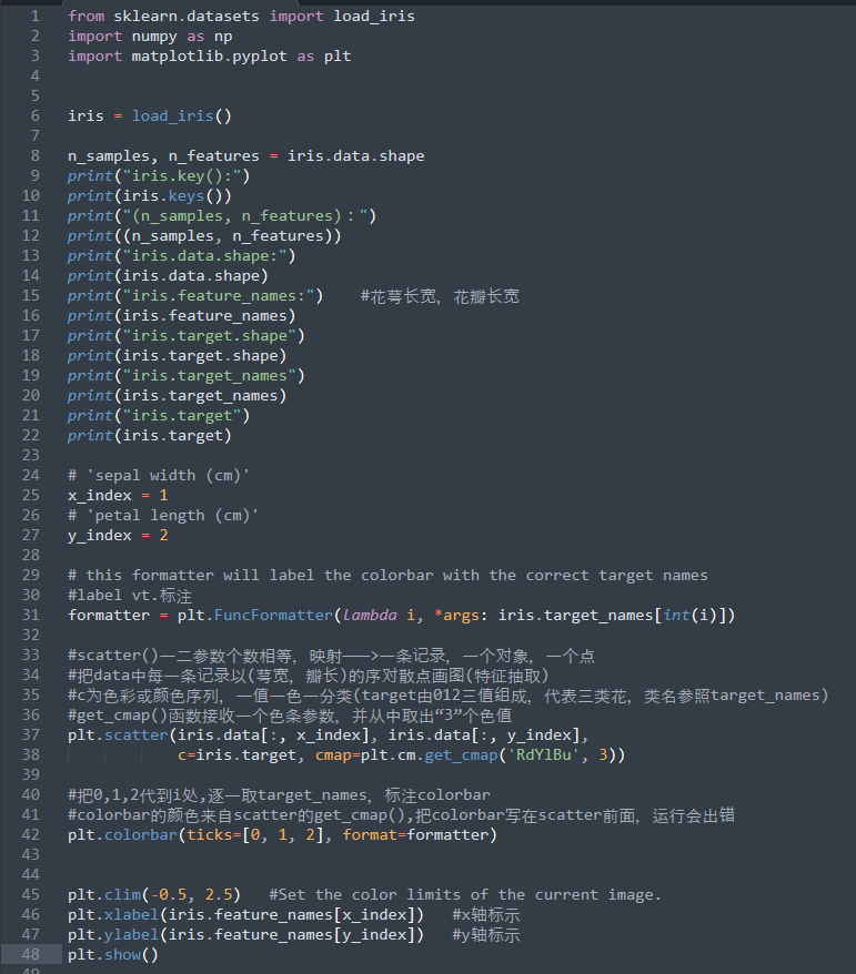 img_9678e2b4e36bdf54854de6c54e01a90f.png