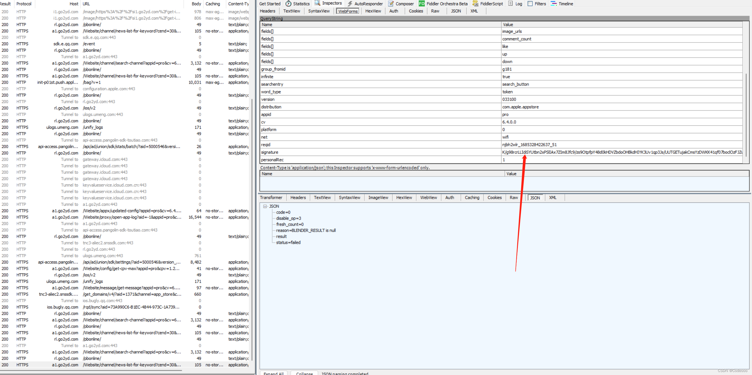 在这里插入图片描述 https://i-blog.csdnimg.cn/blog_migrate/0dd773e930b0b2864e6613d2b2380b1f.png