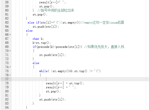 1233192-20180406154609753-1781950458.png