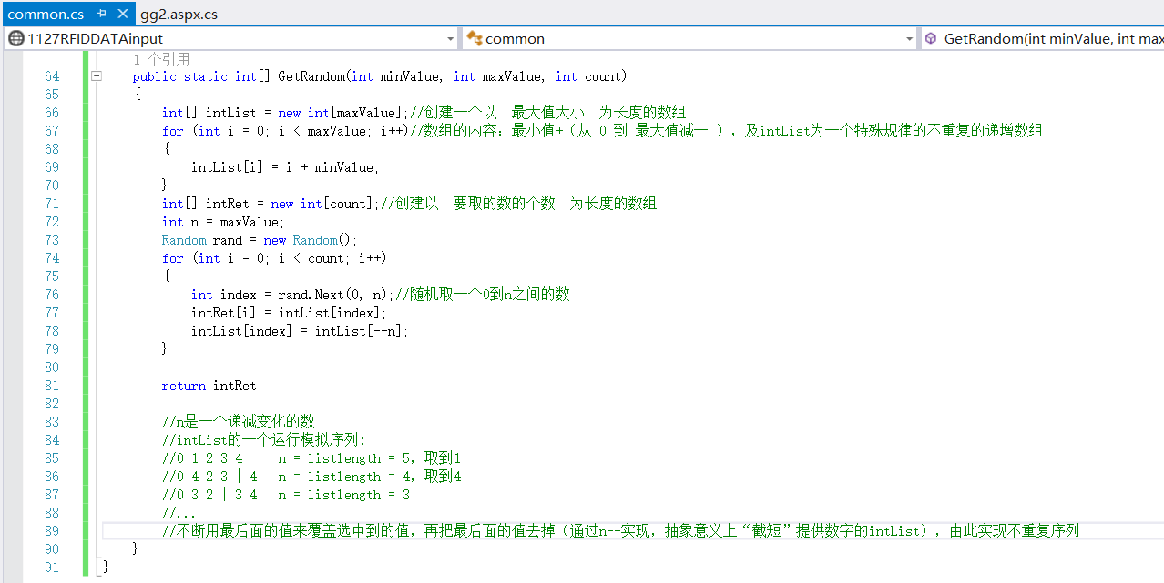 img_dcb8a7ef57b337514698ec0a54594060.png