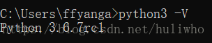 添加完环境变量，改完python3执行文件效果
