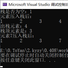 请添加图片描述