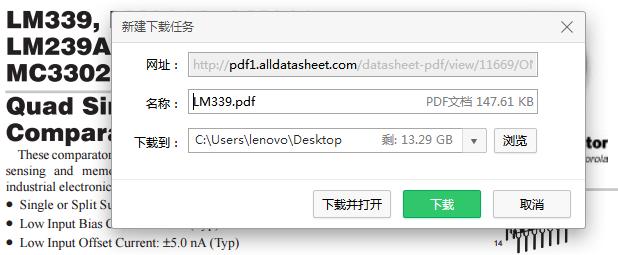 391ff16e13947fd2647a28e8d54ab8bc.png
