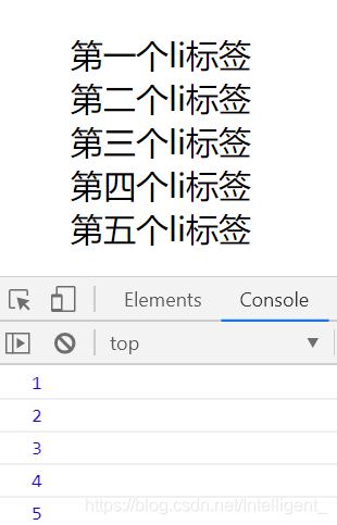 闭包效果