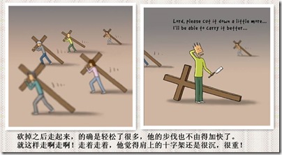 20101019163508