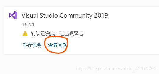 点这里