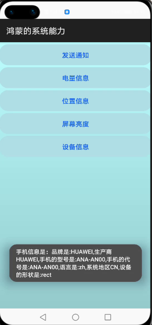1651b3faa8bda97b76d71485a92b8b70.png
