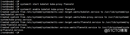 使用yum方法来安装kubernetes(二)Node节点
