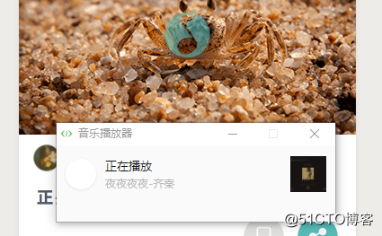 第三个页面：构建新闻详情页面