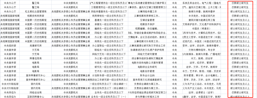 c84c2bb61078ef7d7b3005caf3da412d.png