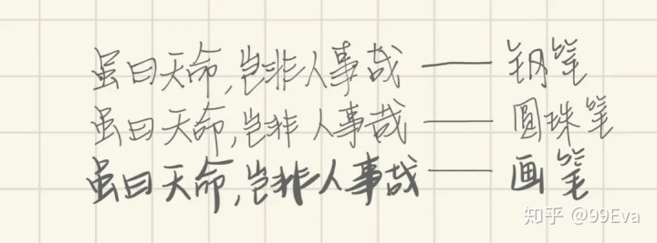 291d093a2ad3293dfef8a8f718b3fa66.png