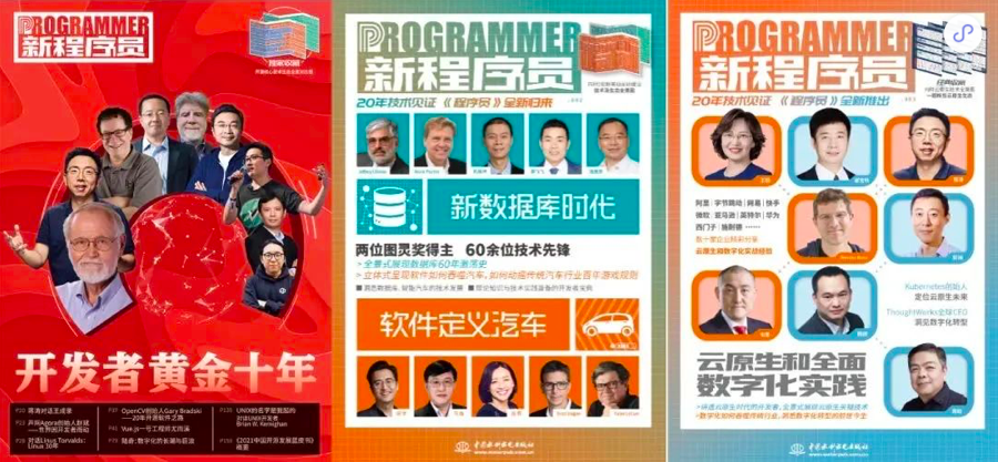 在这里插入图片描述 https://i-blog.csdnimg.cn/blog_migrate/0df381bcb9a9505b3c2483a24d740266.png