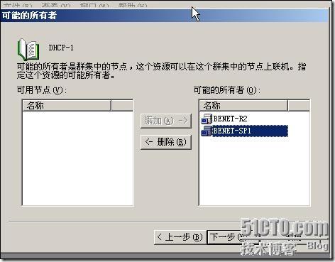 clip_p_w_picpath072