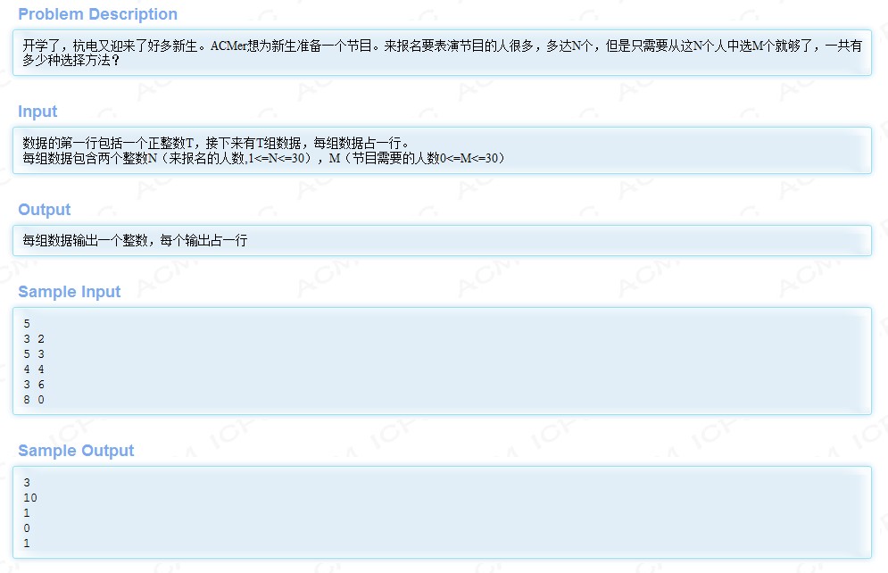 2010050412461856.jpg
