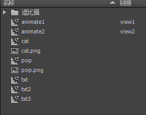 图片描述