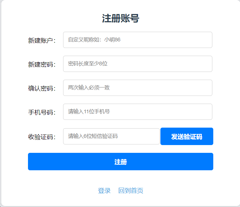 3db4b5478f821c2219057e2f0043ef8b.png