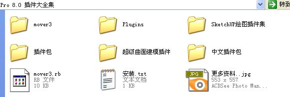 2d33ad87f5b87aaeec175cc7c1f8e772.png
