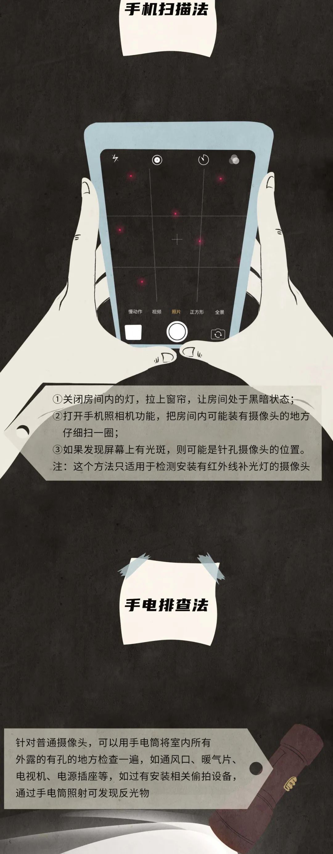 98de91d5bec88b385e63e487a598434a.jpeg