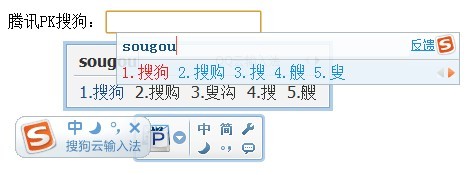 2011031915203537.jpg