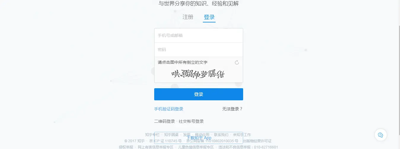 分析-01.png