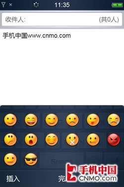 WinCE6.0双雄 酷派N900/魅族M8对比评测