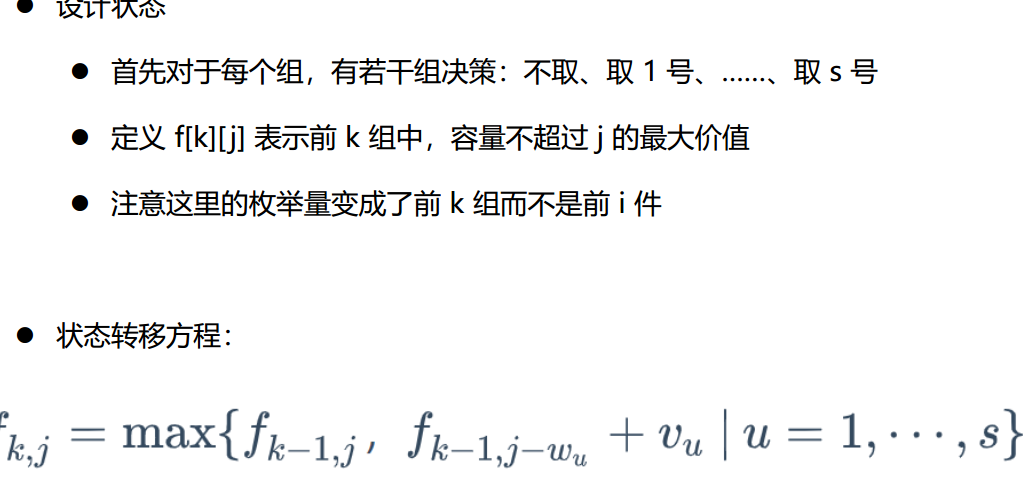 image-20210611070053215