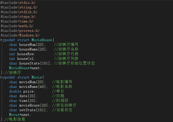 1475011-20190203133429531-2077213512.png