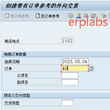 8aaad84388d3fedcb16919d04c6228da.png