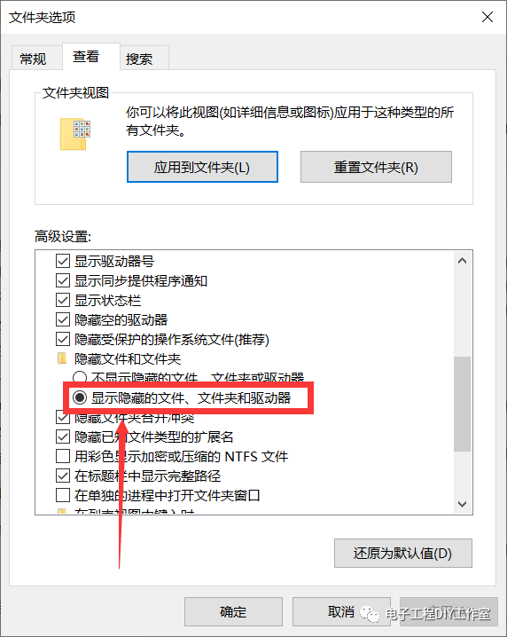 6be917e3fb44fba9fdb5804f2911155b.png