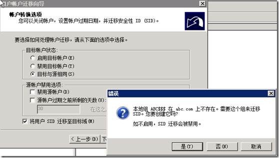 clip_p_w_picpath053